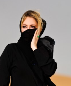 Abaya Collection